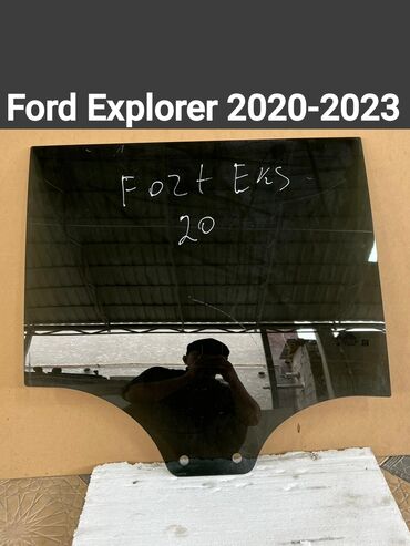 Стекла и комплектующие: Стекло Заднее правое Ford, 2023 г., Б/у, Оригинал