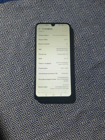 Honor: Honor 10 Lite, Б/у, 64 ГБ, цвет - Черный, 2 SIM — 4