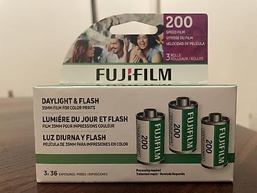 пленка 35mm: Цветная фотоплёнка FUJIFILM 35 мм Для пленочных фотоаппаратов Цена за — 1