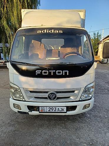 волво фн: Грузовик, Foton, Стандарт, 5 т, Б/у — 2