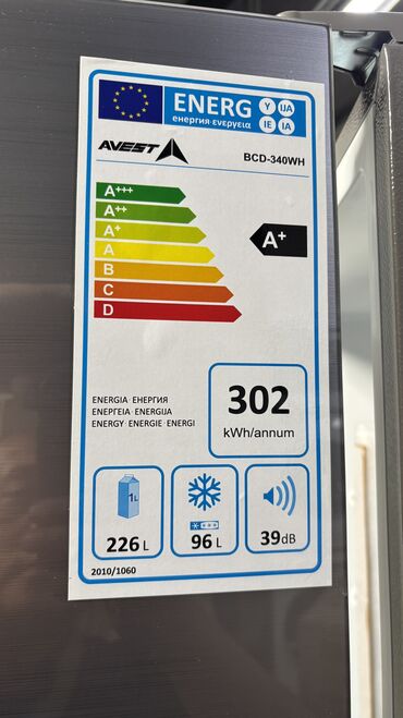 Холодильники: Холодильник Avest, Новый, Двухкамерный, No frost, 60 * 185 * 60 — 10