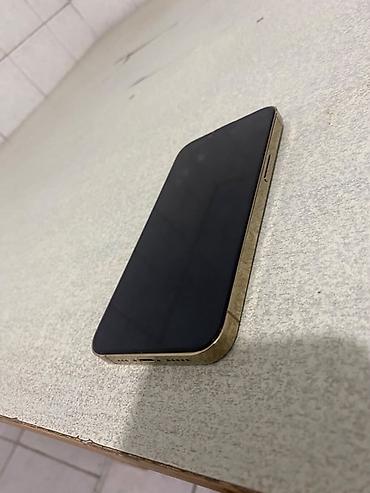 iphone 15 mini: IPhone 13 Pro, цвет «Silver» - Корпус с плоскими гранями из — 4