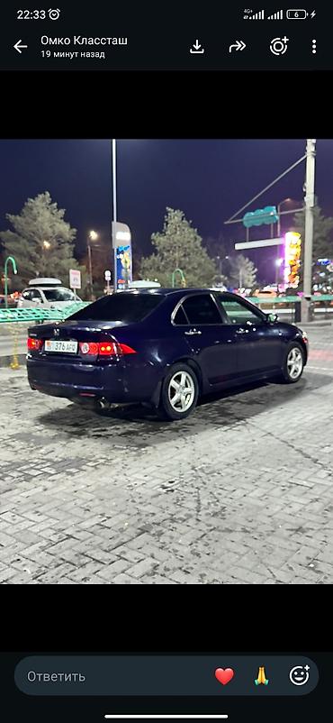 блок eps honda accord 6: Honda Accord: 2003 г., 2 л, Автомат, Бензин, Седан — 2