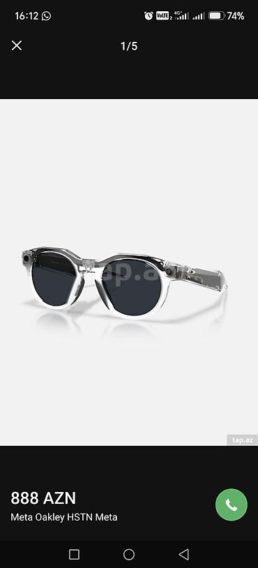 ağıllı eynək: Gün eynəyi, Ray-Ban, Yeni — 1