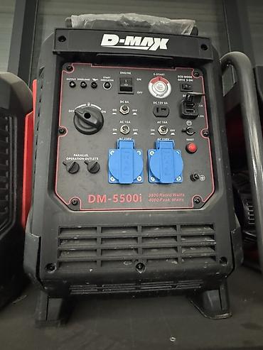 Инверторный генератор D-MAX DM-5500i Основные характеристики: -