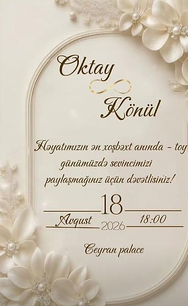 морозильная камера для мороженого бу: Həm şəkil, həm də Video (Musiqili) formatında istəyinizə uyğun — 2