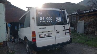 15 размер диск: Ford Transit: 2001 г., 2 л, Механика, Дизель, Вэн/Минивэн