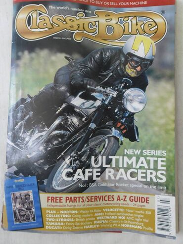 Knjige i stripovi: Casopisi Classic Bike: 4/2002, 3/1998, 2/ 2003, 1/2002, 1/2003 — 16