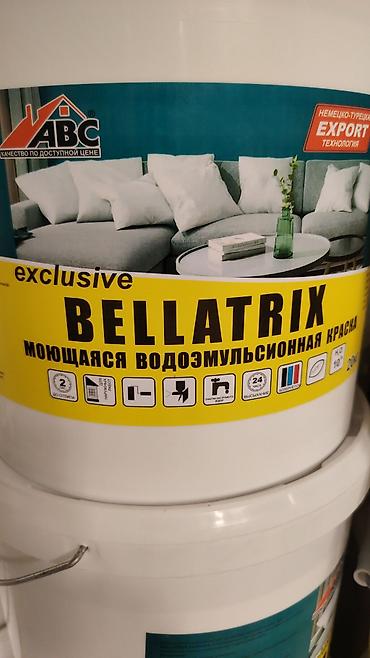 Водоэмульсионная краска: В ассортименте представлены различные виды продукции ABC для — 30