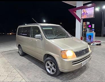 Унаа сатуу: Honda Stepwgn: 1998 г. — 2