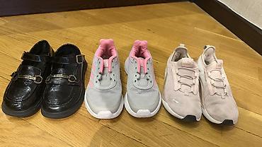 детские вещи на 9 лет: Qiz uşaqı üçün.Ölçü 11-12(30-32)Yaş 6-8Original puma,adidas — 1