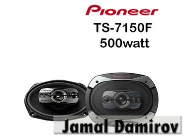 avto manitorlar: Pioneer dinamiklər ts-7150f 50watt. Динамики pioneer ts-7150f 50watt