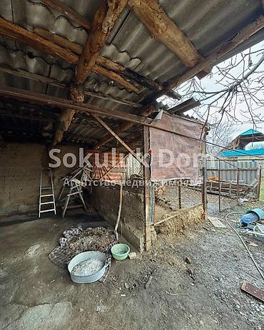 Продажа коттеджей и домов: 🏠Продаётся дом в с. Сокулук, верхняя зона. 🟡Комнаты: 6 🟡Участок: 5,5 — 4