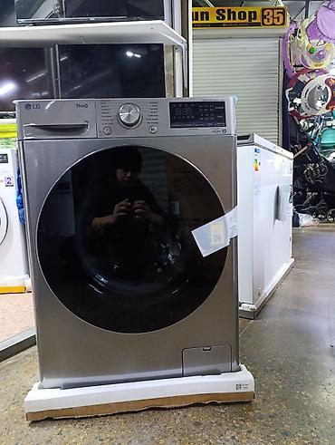 Стиральные машины: Стиральная машина LG, Новый, Автомат, До 7 кг, Компактная — 3