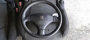 led dinamicki migavci: VOLAN NOVI TIP ZA PEUGEOT 206 | imam sve delove za peugeot 206 — 1