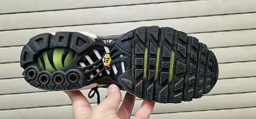nike 37: TN orginal model sa kutijom od 41 do 46 za samo 4500 din — 9