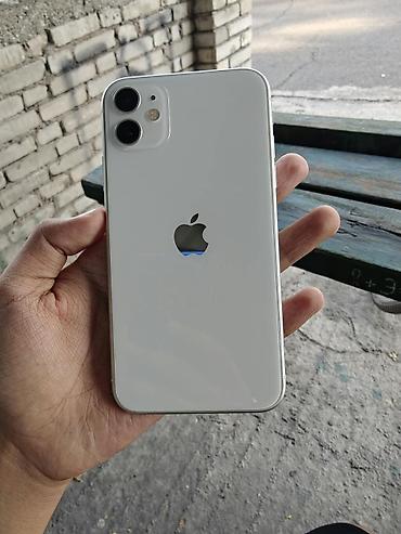 Apple iPhone: IPhone 11, Б/у, 128 ГБ, Белый, 88 % at lalafo.kg — 1 Apple iPhone: IPhone 11, Б/у, 128 ГБ, Белый, 88 % — 1