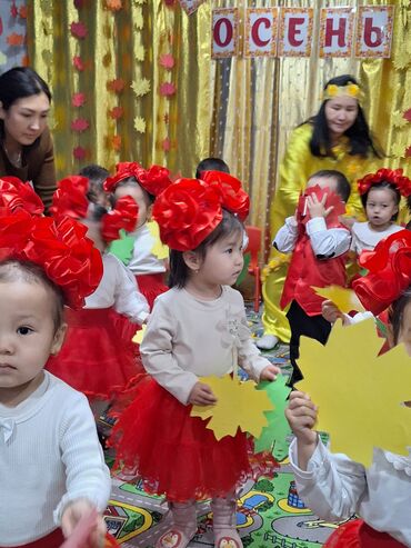 Детские сады, няни: Детский сад «Азиза» (Бала бакча) Объявляется набор детей от 1,5 — 4