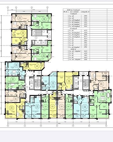 700: 1 комната, 43 м², Шлагбаум Элитка, 4 этаж, ПСО (под самоотделку) — 2