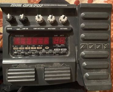 Qarmonlar: Elektron gitara, Boss