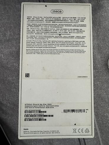 iphone xs max barter: IPhone Xs Max, 256 GB, Gümüşü, Face ID — 2