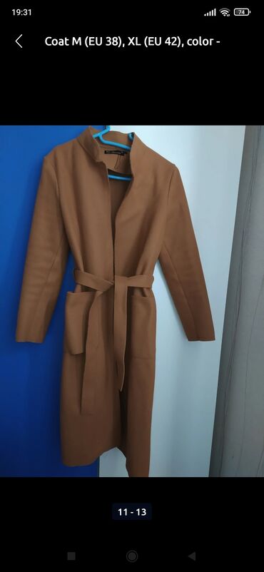 miss style пальто турция: Пальто M (EU 38), цвет - Коричневый