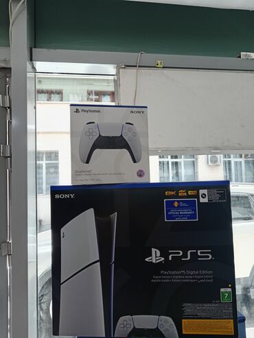 playstation servis: PS5 (Sony PlayStation 5)