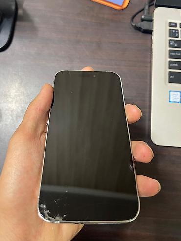 Apple iPhone: IPhone 14 Pro — 10