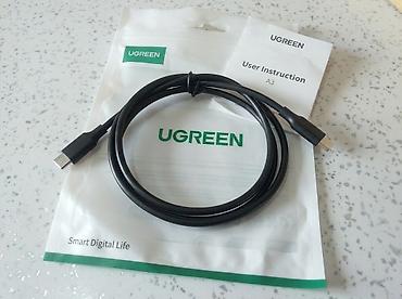 ugreen: Simsiz şarj cihazı 18 Vt, Yeni — 2