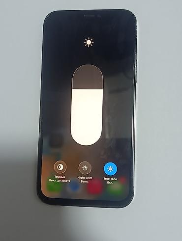 xiaomi note 15 pro: IPhone 12 Pro, Б/у, 256 ГБ, Черный, Чехол, 74 % — 2