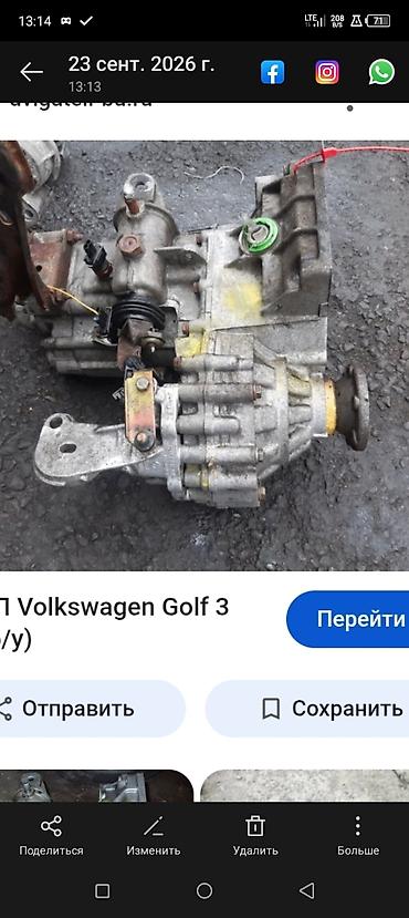 панель на гольф 3: Бензиновый мотор Volkswagen 1994 г., 1.8 л, Б/у, Оригинал, Германия — 2