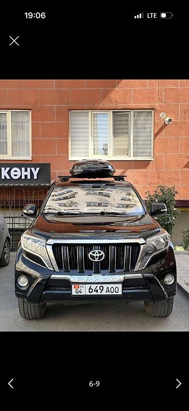 жигули зеркало: Toyota Land Cruiser Prado: 2015 г., 2.7 л, Автомат, Бензин, Внедорожник — 6