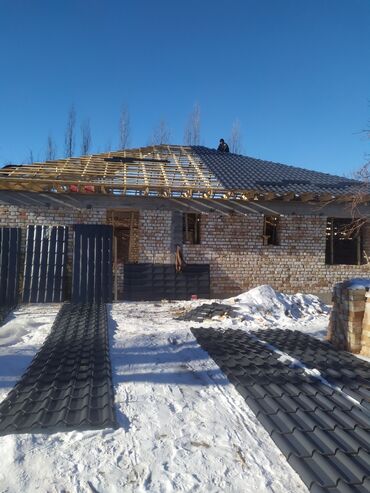 аренда дома на иссык куле: Кровельные работы под ключ - Монтаж кровли на частных домах