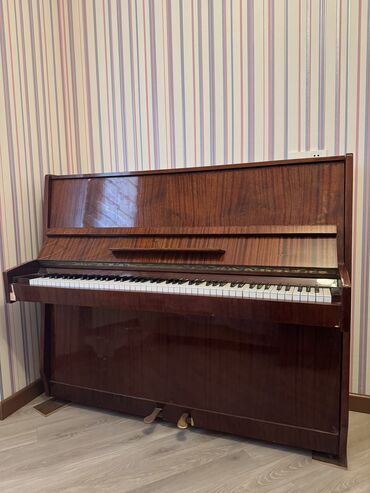 Pianolar: Piano, Akustik, İşlənmiş, Ünvandan götürmə