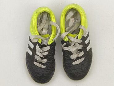 buty sportowe na grubszej podeszwie: Sport shoes 28, Used