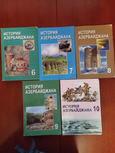 Digər məktəb dərslikləri: Учебникиоптом отдам дешевле — 2