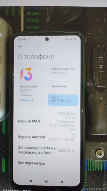 телефон нот 11: Xiaomi, Redmi Note 11, Б/у, 128 ГБ, 2 SIM