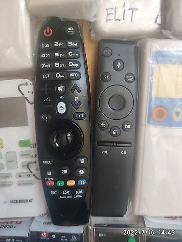 Pultlar: Yeni Pult Pulsuz çatdırılma — 8