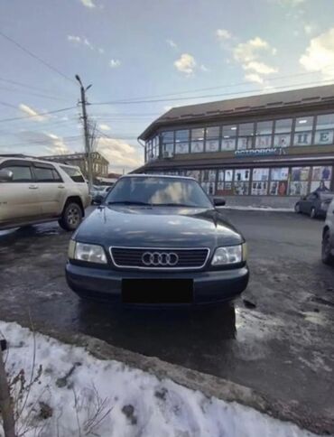 авто в россии: Audi A6: 1995 г., 2.6 л, Механика, Бензин, Седан