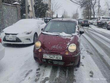 цена камри 70 в кыргызстане: Daewoo Matiz: 2004 г., 0.8 л, Механика, Бензин