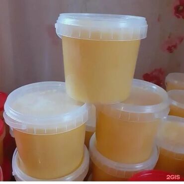 воск пчелиный купить: 🍯 Белый мёд из сердца Ат-Баши! Высокогорный мёд с нежным вкусом и