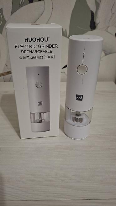 кофемолка механическая: Электрическая мельница HUOHOU Electric Grinder (Rechargeable) в — 1
