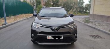 Toyota: Toyota RAV4: 2017 г., 2.5 л, Автомат, Бензин, Внедорожник