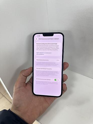 iphone 7 pluse: IPhone 13 Pro Max, Б/у, 256 ГБ, Sierra Blue, 71 % — 7