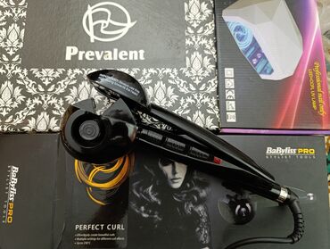 всё для салона красоты: Babyliss pro