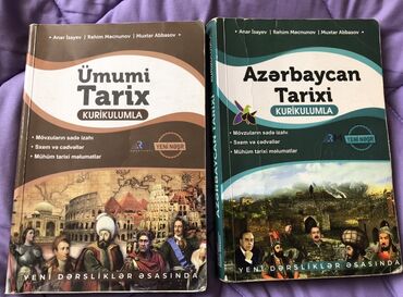 Азербайджанский язык: 2si birlikdə 18azn Məhsul: Tarix üzrə tədris vəsaitləri (2 kitab) 1)