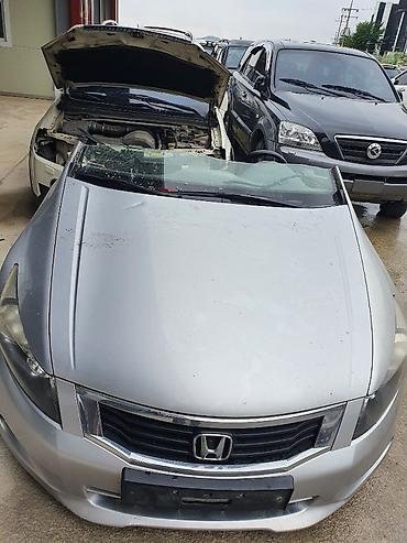 Автозапчасти: Автозапчасти! Honda accordХонда Аккорд 2.4 3,5 2008 г. Руль слева — 2