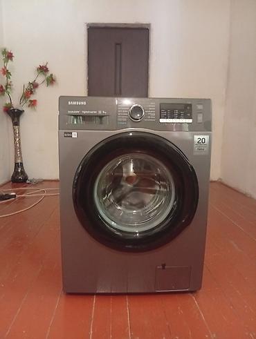 аккумулятор 12в 7а ч: Samsung paltaryuyan maşın – ön yükləməli, 8 kq Xüsusiyyətlər: - — 1
