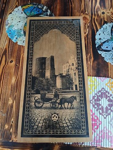 Şahmatlar: Taxta-şahmat/nərd dəsti – Bakı temalı - Material: tam ağac (yüngül — 2