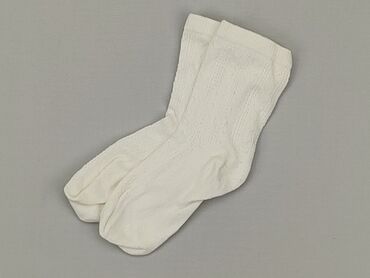 Socks and Knee-socks: Socks, 19–21, condition - Very good